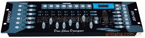 供应DMX信号512控台
