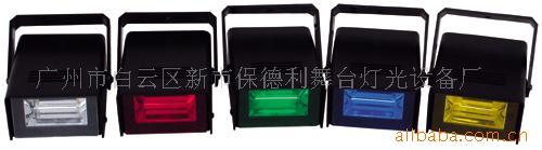 供应1072迷你频闪-频闪灯