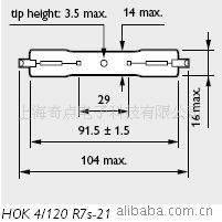 供应飞利浦PhilipsHOK35/120后加工设备