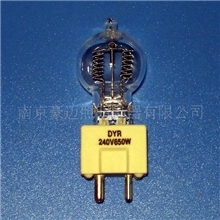 供应DYR240V650W灯