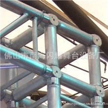 批发舞台铝合金TRUSS桁架各类连接头