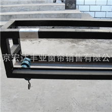 电动舞台机械滑出好心情