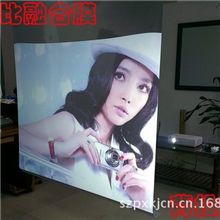 DILONE高对比融合幕