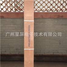 支架幕/厂家直销100寸4:3支架白幕/电动手拉自锁地拉幕/大量现货