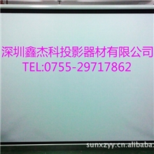 供应72寸16:9电动投影膜家庭影院幕布电影幕布屏幕投影机银幕