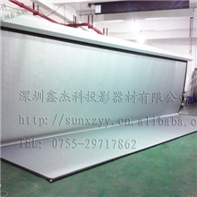 供应投影仪150寸4:3电动幕布自动银幕投影机屏幕电影院布