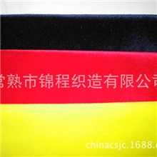 （波司登供应商）低价热销密丝绒金丝绒布玩具绒布