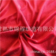 波司登供应商厂家直销密丝绒金丝绒布家居家纺装饰面料