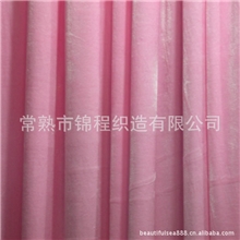 波司登供应商（常熟市锦程织造）供应密丝绒/金丝绒布/