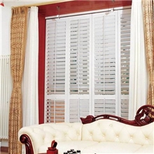 北京朝阳区窗帘定做石景山办公窗帘定做横竖百叶窗帘定做