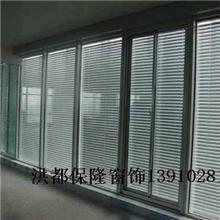 供应北京定做办公窗帘百叶窗帘防紫外线遮光窗帘13910281447