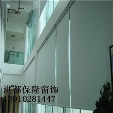 朝阳大厦窗帘定做朝阳办公室窗帘定做学校窗帘定做13910281447