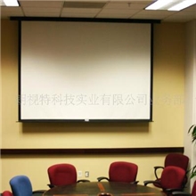 供应100寸电动投影幕布(图)