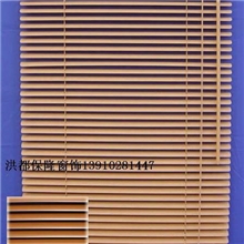 北京厂家直销洪都保隆新款时尚垂直帘遮光横竖百叶窗帘