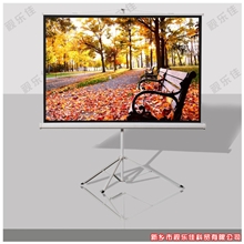 投影机幕厂家供应投影幕布投影机幕布投影仪幕布电动吊架