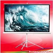 供应高清系列投影幕，投影仪幕布，投影机幕布