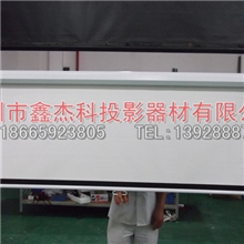 供应120寸4:3手动白电影幕布手拉屏幕投影仪挂墙银幕布荧幕