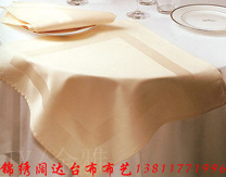 供应酒店台布饭店台布台裙酒店布草圆桌布桌裙皇锦贡缎口布系列