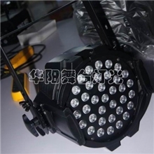 LED帕灯-36颗不防水LED大功率灯适用于演艺舞台、DISCO、KTV