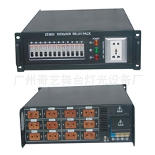 12路直通箱(3U)硅箱直通箱舞台灯光控制设备舞台演艺配电箱