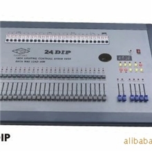 供应A型数字一体化调光台，舞台灯光控制设备