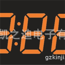 led专业生产led数码管彩屏数码屏全彩用于各种家用电器显示