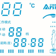 专业生产室内LED数码管彩屏LED数码管显示屏LED数码彩屏