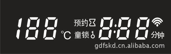 热销LED数码管彩屏、数码彩屏全彩屏led数码显示屏