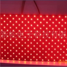 供应户外P16单色单元板模组（256*128）LED户外单色模组