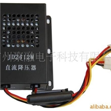 供应车载电源,车载模块电源适配器