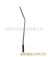 供应铁三角-ES915ML会议话筒