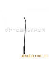 供应铁三角-ES915C双鹅颈话筒