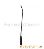 供应铁三角-ES917C会议话筒