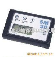 供应SM-30磁化率仪顺磁性反磁性铁磁性岩石