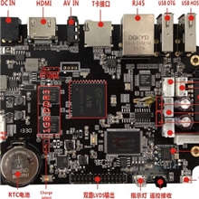 主板安卓A10主板androidA20安卓POS机主板安卓工控主板