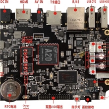 安卓工控主板android工控主板安卓广告机主板安卓A2O主板A20