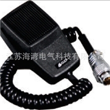 厂家直销质量保证广播主机麦克风