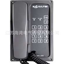 壁挂式电话机/船用程控电话系统船用电话机