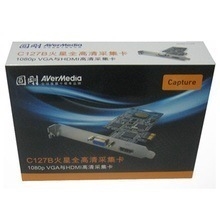 圆刚C129AVerMedia全高清视频采集卡视频会议用广电非编