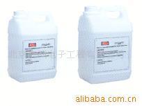 供应烟雾油，烟雾机