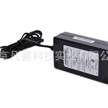 凡赛Farseeing便携式充电器索尼松下摄像机充电器便携式充电器