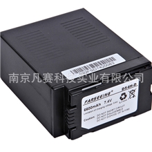 凡赛Farseeing松下相机电池DV电池松下数码摄像机电池