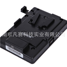 摄像机电池扣板凡赛Farseeing电池扣板索尼松下A型V型挂板扣板