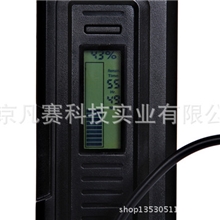 5D2套件电池BP接口凡赛Farseeing摄像机数字锂电池V型接口