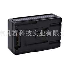 凡赛FarseeingFD-BP190L摄像机电池广播级摄像机锂电池索尼电池