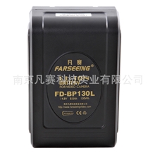 平板灯摄像机电池5D25D3套件电池监视器电池外拍电池索尼电池