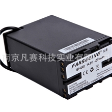 DV电池索尼全解码电池数码相机电池索尼BP-U60电池全解码无外接线