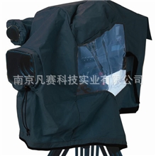 凡赛Farseeing防雨罩摄像机防雨罩专业视频摄像机防雨罩