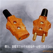 北京厂家批发供应舞台灯光主电路快速玻璃钢接插件(图)