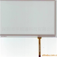 楼宇对讲、汽车导航、学习电脑、手持电脑7寸触摸屏